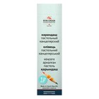 Карандаш двухцветный Koh-I-Noor 3433, сине-красный - Фото 7