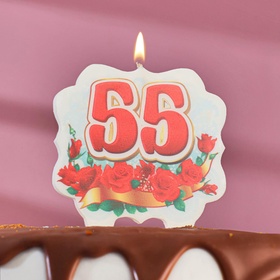 Свеча для торта цифра облако «Юбилейная» красная 55, 8 см (комплект 2 шт)
