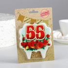 Свеча для торта цифра облако «Юбилейная» красная 55, 8 см - Фото 2