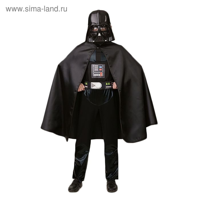 Карнавальный костюм "Дарт Вейдер", текстиль, р-р 28, рост 110 см - Фото 1