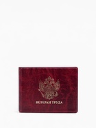 Обложка для удостоверения «Ветеран труда», бордовая - Фото 2