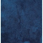 Коврик для ванной комнаты Istanbul, цвет синий/голубой 70х120 см - Фото 3