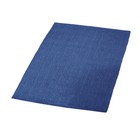 Коврик для ванной комнаты Solid, цвет синий/голубой 55х85 см - фото 294549134
