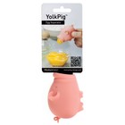 Прибор для отделения желтка от белка yolkpig - Фото 6