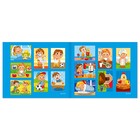 Книга Школа Талантов «Время суток», четвёртый год обучения, мальчики, формат А4, 16 стр. - Фото 3