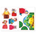 Книга Школа Талантов «Развитие речи», четвёртый год обучения, девочки, формат А4, 16 стр. - Фото 3