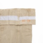 Колготки для мальчика махровые N-004 (рис.3) цвет бежевый, рост 92-98 - Фото 3