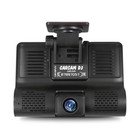 Видеорегистратор Carcam Каркам D3, три камеры, 4.5" сенсор, 140°, 1280x720 - Фото 2