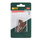 Насадки полировальные FIT, резиновые, средней зернистости, набор 6 шт. - фото 20774562