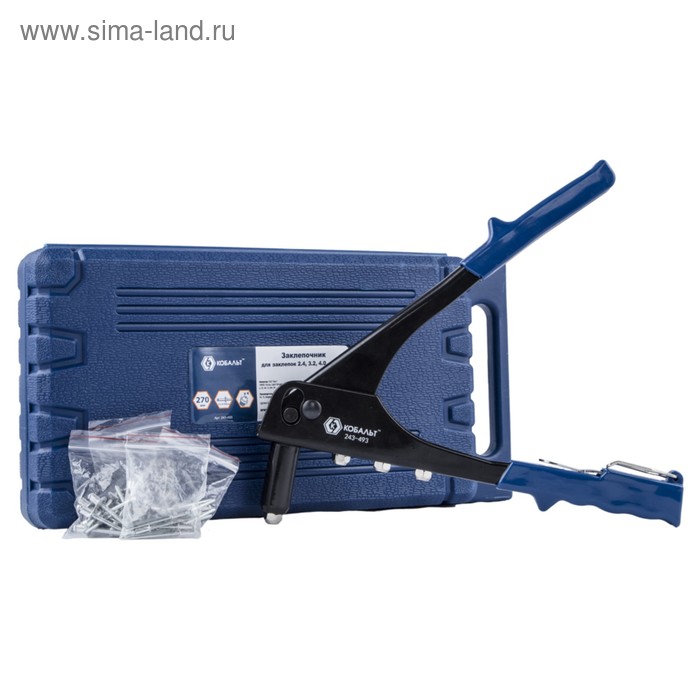 Заклепочник "КОБАЛЬТ" 243-493, 270 мм, заклепки 2.4-3.2-4-4.8 мм, кейс - Фото 1