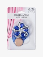 Подхват для штор «Цветок ромашка», d=5.5 см, синий - Фото 3