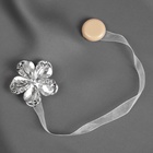 Подхват для штор «Цветок ромашка», d=5.5 см, цвет серебряный - Фото 2