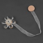 Подхват для штор «Цветок нежный», d=5.5 см, прозрачный, бежевый - Фото 2