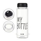 Бутылка для воды My bottle, 500 мл, 19×6 см, мешок в комплекте, МИКС - Фото 2