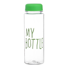 Бутылка для воды My bottle, 500 мл, 19×6 см, мешок в комплекте, МИКС - Фото 10