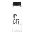 Бутылка для воды My bottle, 500 мл, 19×6 см, мешок в комплекте, МИКС - Фото 6