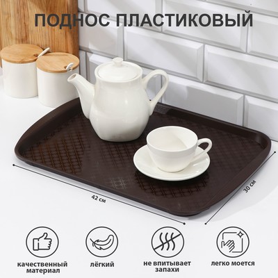 коричневый