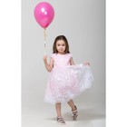 Нарядное платье для девочки, рост 98 (56) см, цвет розовый 8135 - Фото 1