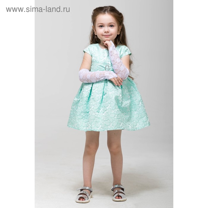 Нарядное платье для девочки, рост 116 (60) см, цвет ментол 8136 - Фото 1