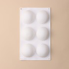 Форма для муссовых десертов и выпечки KONFINETTA «Купол», силикон, 30×17.5×4 см, 6 ячеек (d=7.5 см), белая - Фото 2