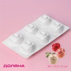 Форма для муссовых десертов и выпечки Доляна «Розы», 30×17,5×5 см, 6 ячеек (6,5×6,8 см), цвет белый - фото 318034023