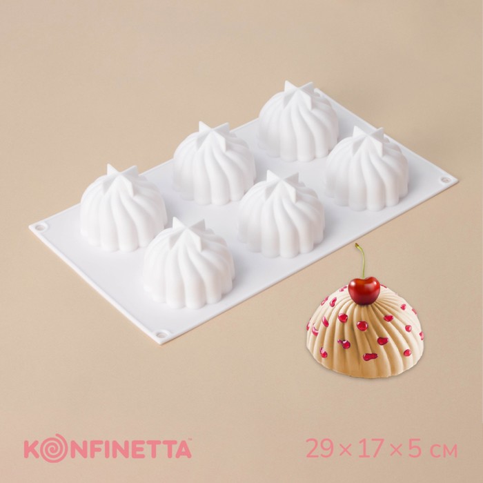 Форма для муссовых десертов и выпечки KONFINETTA «Взбитые сливки», 29×17×5 см, 6 ячеек (d=6.5 см), силикон, белая