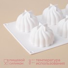 Форма для муссовых десертов и выпечки KONFINETTA «Взбитые сливки», 29×17×5 см, 6 ячеек (d=6.5 см), силикон, белая - Фото 2