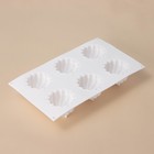 Форма для муссовых десертов и выпечки KONFINETTA «Взбитые сливки», 29×17×5 см, 6 ячеек (d=6.5 см), силикон, белая - Фото 4