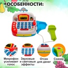 Игровой набор «Касса» с продуктовой корзинкой - фото 5214044