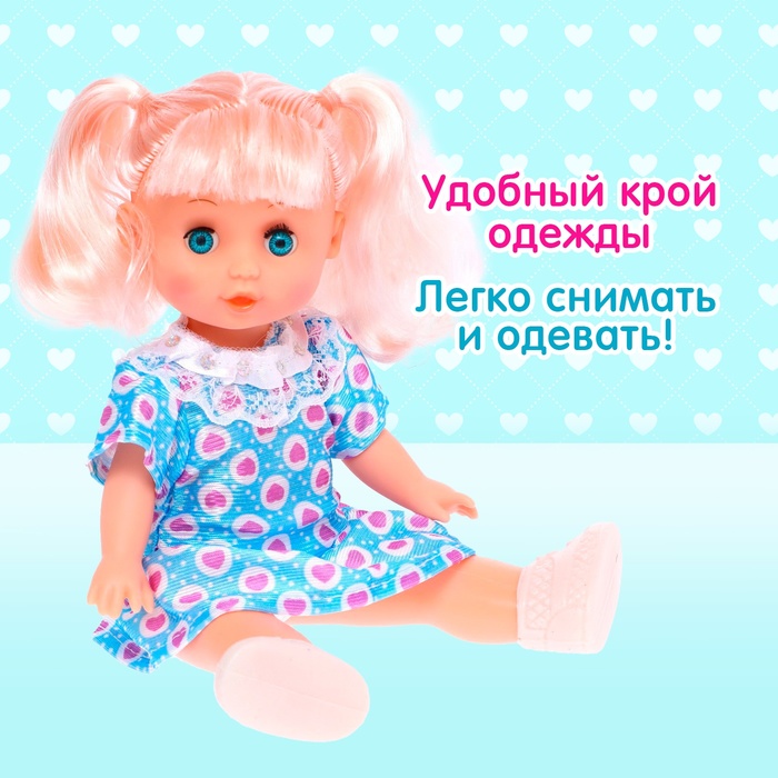 Кукла классическая «Маленькая леди» в платье, МИКС - фото 1905442628