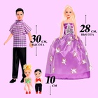 Набор кукол «Семья» c детишками, МИКС - Фото 2