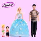 Набор кукол «Семья» c детишками, МИКС - Фото 6