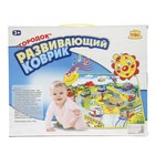 Музыкальный коврик «Весёлая полянка: Городок» - Фото 7