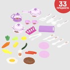 Игровой набор детский «Лучшая кухня» с аксессуарами, свет, звук, бежит вода из крана, 33 предмета - Фото 5