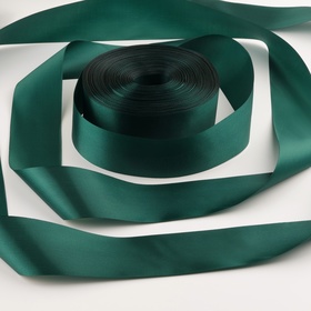 Лента атласная, 50 мм x 100 ± 5 м, цвет тёмно-зелёный