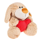 Мягкая игрушка "Собака Рикки", с сердцем - Фото 2