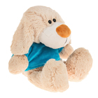 Мягкая игрушка "Собака Рикки" в синей кофте - Фото 2