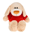Мягкая игрушка "Собака Рикки" в красной кофте - Фото 1