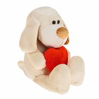 Мягкая игрушка "Собака Рикки" с сердцем - Фото 2