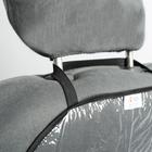 Накидка на сидение - незапинайка, ПВХ с обстрочкой, 40×62 см - Фото 3