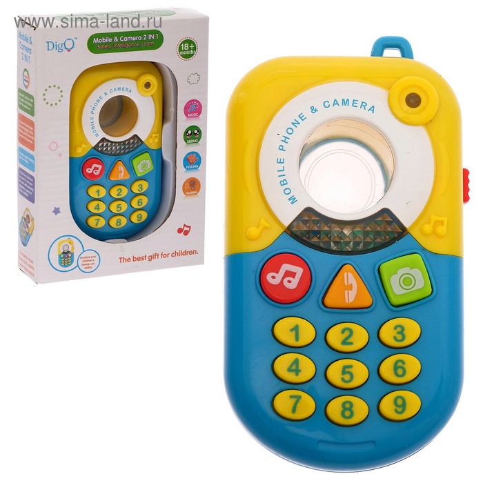 Развивающая игрушка "Телефон" с камерой - Фото 1