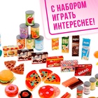 Игровой набор продуктов «Гурман», 120 предметов - Фото 4