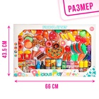Игровой набор продуктов «Гурман», 120 предметов - Фото 5