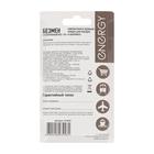 Безмен ENERGY BEZ-150, до 25 кг, жёлтый - Фото 5