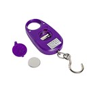 Безмен ENERGY BEZ-150, до 25 кг, фиолетовый - Фото 2