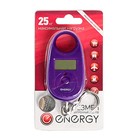 Безмен ENERGY BEZ-150, до 25 кг, фиолетовый - Фото 3
