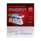 Весы кухонные ENERGY EN-406МК, механические, до 5 кг, белые - фото 9539567