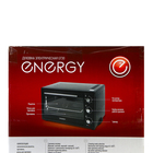 Мини-печь ENERGY GT30-В, 1600 Вт, 30 л, чёрная - Фото 6