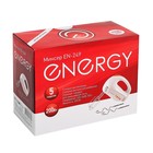 Миксер ENERGY EN-249, ручной, 200 Вт, 5 скоростей, белый - Фото 4