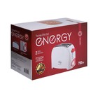 Тостер ENERGY EN-263, 750 Вт, 7 режимов прожарки, 2 тоста, белый - фото 8359854